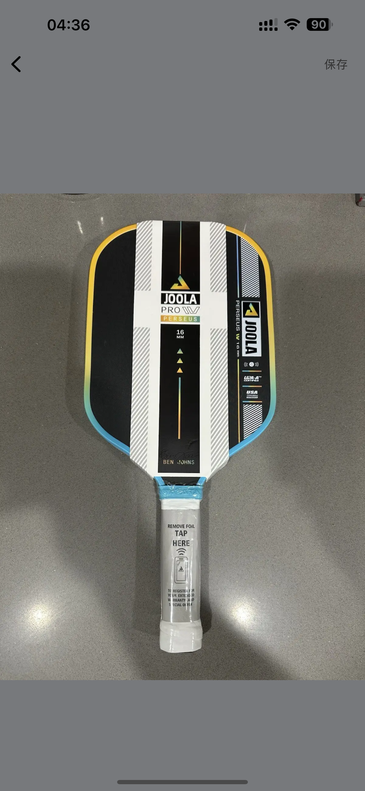 JOOLA Summer European New Product, Ben Johns Same Style, 16mm Carbon Fiber Material, UPA Certified Professional Competition Grade Pick Racet from the United States.